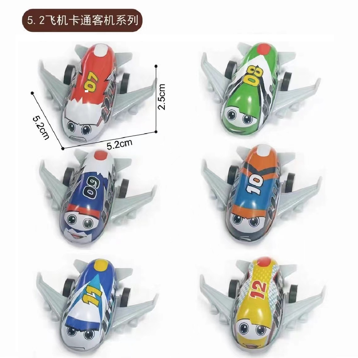Hierro grandes aviones metal coche Tire hacia atrás de los niños juguete coche simulación avión modelo militar decoración helicóptero