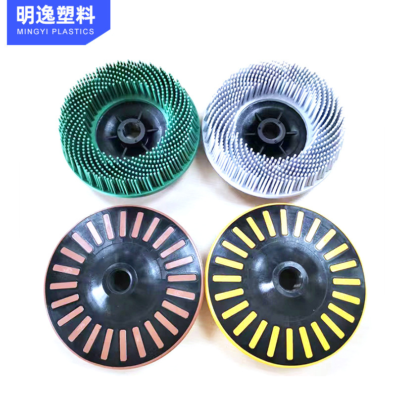 Ciclón cepillo de pulido de automóviles pulido de metal desoxidado pulido desbarbado tratamiento de superficie fabricante de cepillo de disco grande image 1