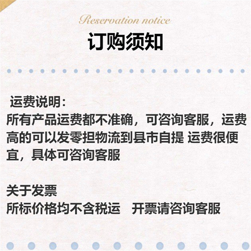 1745710395_副本