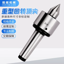 刀柄;数控刀具;刀具配附件