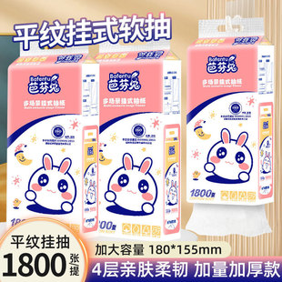 ���ŷ��ÑҒ�ʽ�鼈�ײ��鼈��ܛƽ���l������������鼈�켈