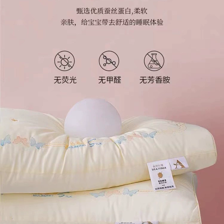 Cotton soft pillow for home use for men and women, with neck protection