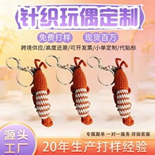�羳�¿��ֹ����������r��żë���h�����r耳׿��ֹ�ᘿ������Ʒ