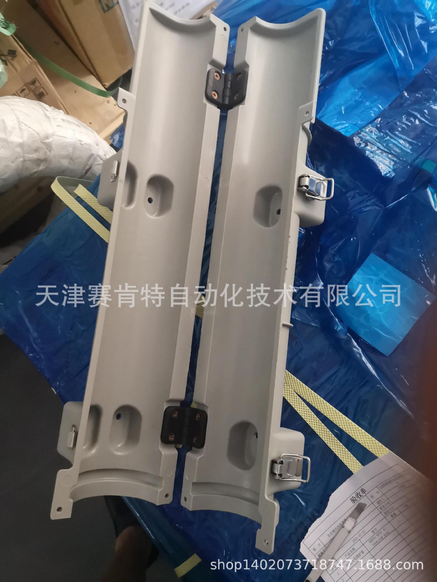 优势销售ALPHASYSTEM机器人护套线SERVO SPOT (U-TYPE)FOR HI4a