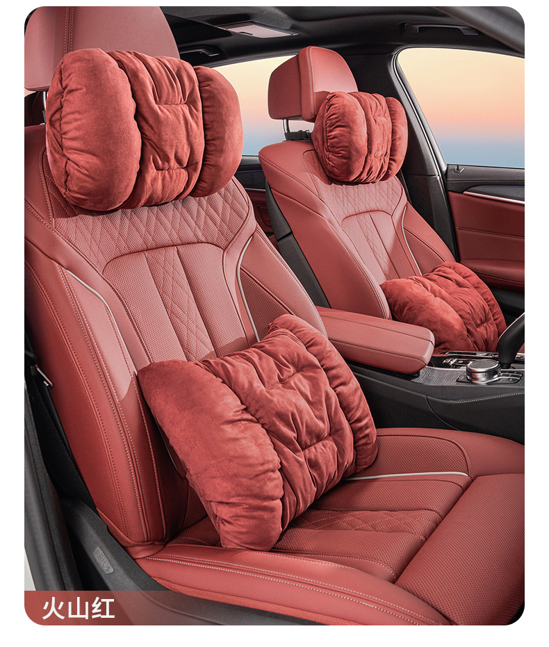 Suitable for Jiyue 01/07 Headrest and Neck Pillow Jiyue Simucar Suede Car Lumbar Cushion Car Interior Supplies