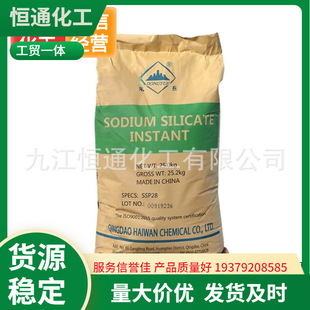 ���ƹ����۠�Һ�w���ܹ����c���I��ˮ�����������ݻ��|�����c���l