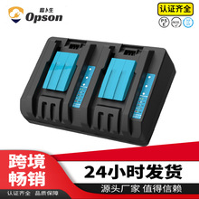 �m��ĵ��mak�p��6A�����DC18RD14.4V-18V�늳�늄ӹ���늳�