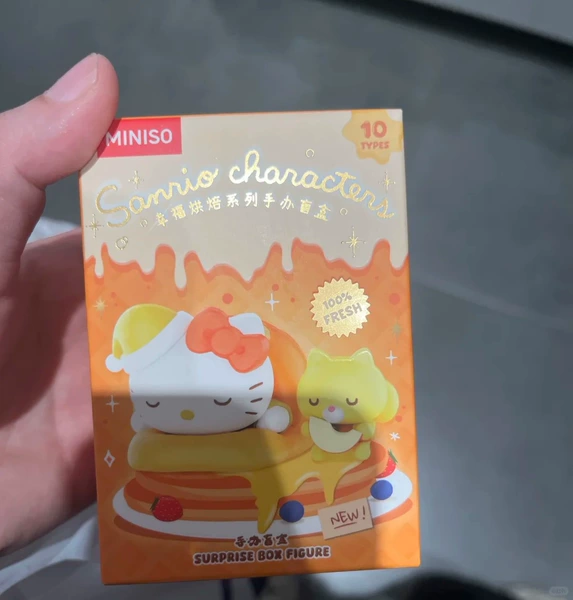 Single random blind box