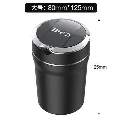 Car ashtray Qin Song Yuan Plus - byd-new-standard-large-e12-ceramic-liner-ashtray-standard