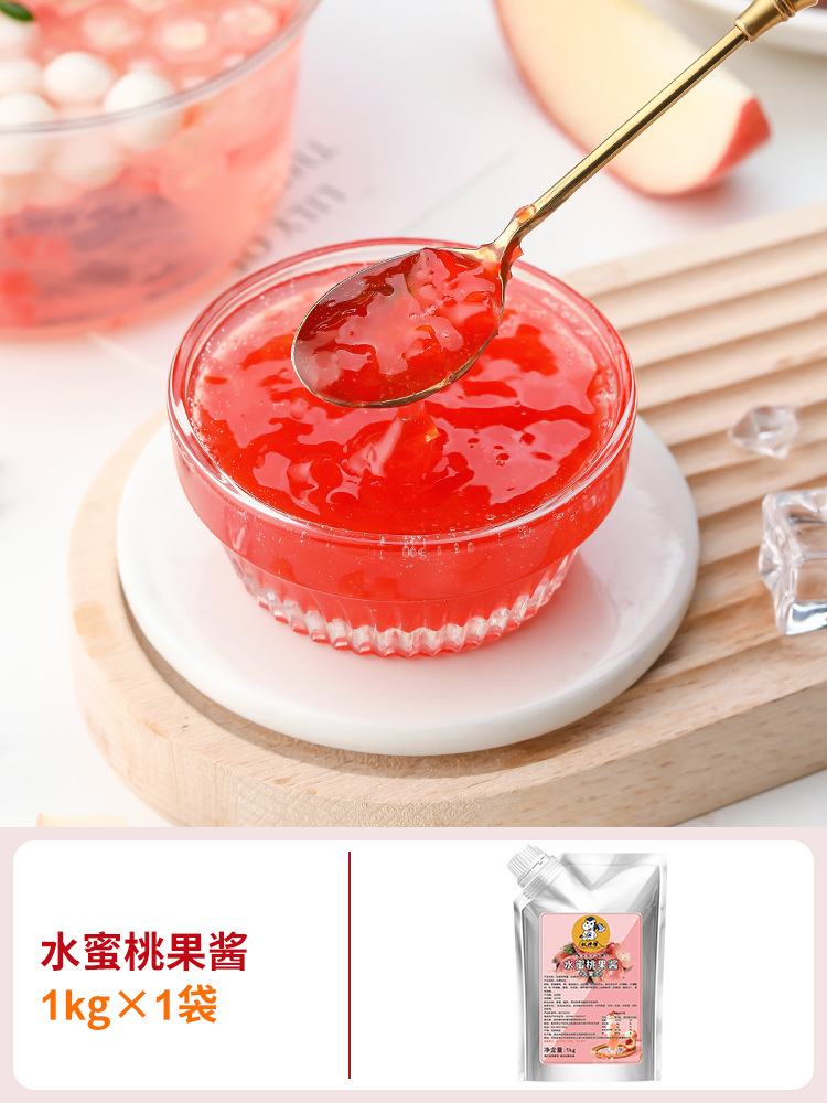 인터넷 연예인과 같은 스타일 복숭아잼 1kg