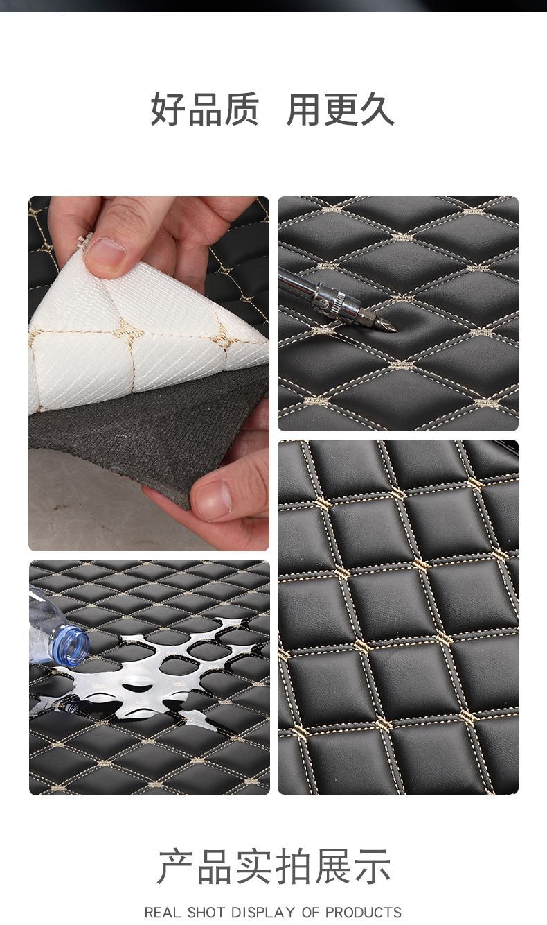 Suitable for Chery icar03 Trunk Mat Surrounding icar03t Back Tail Mat Car Interior Decoration Decoration Supplies