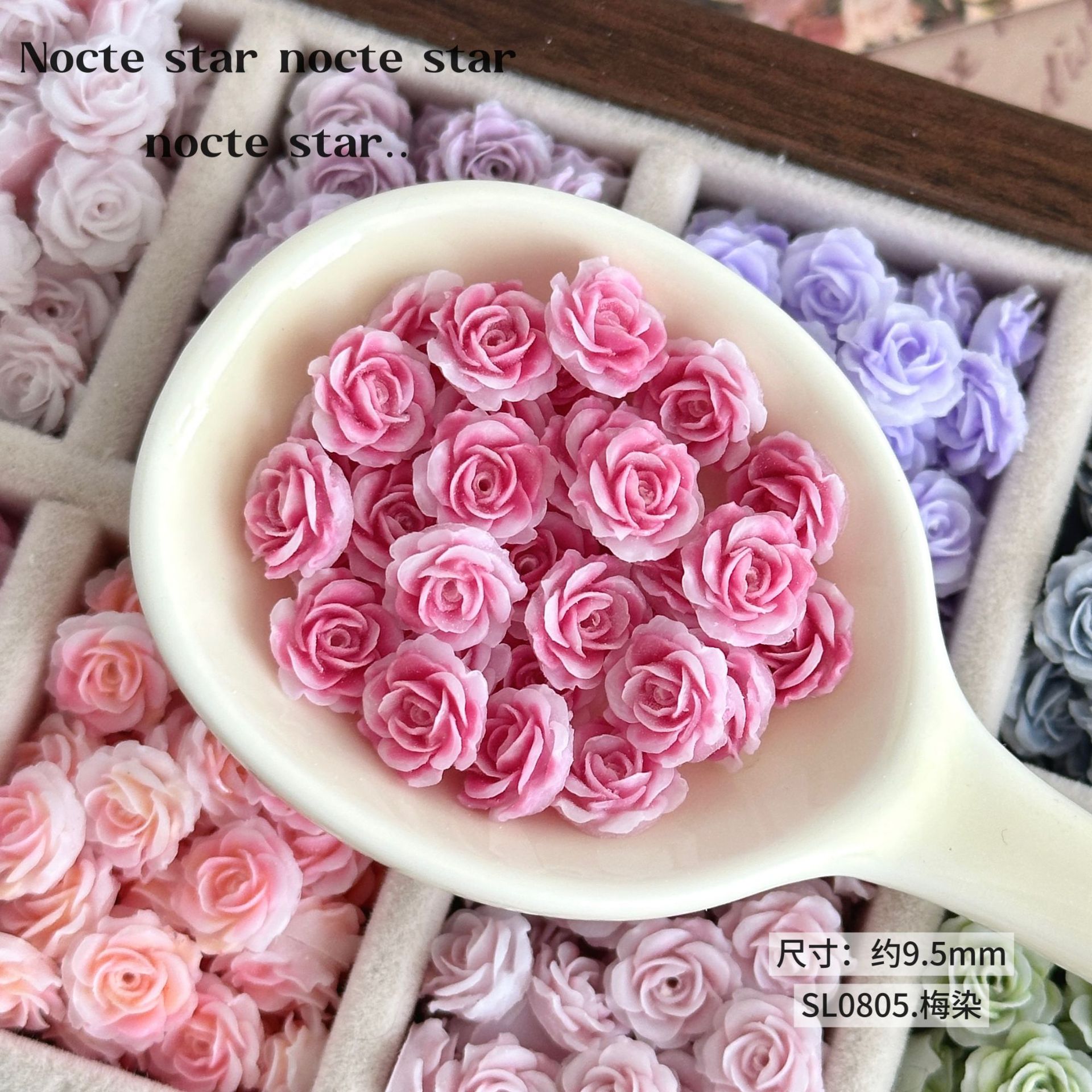 キャンディーカラーの多用途樹脂造花手作り diy 花ビーズアクセサリー材料ハンドブレスレットルースビーズブレスレットアクセサリー