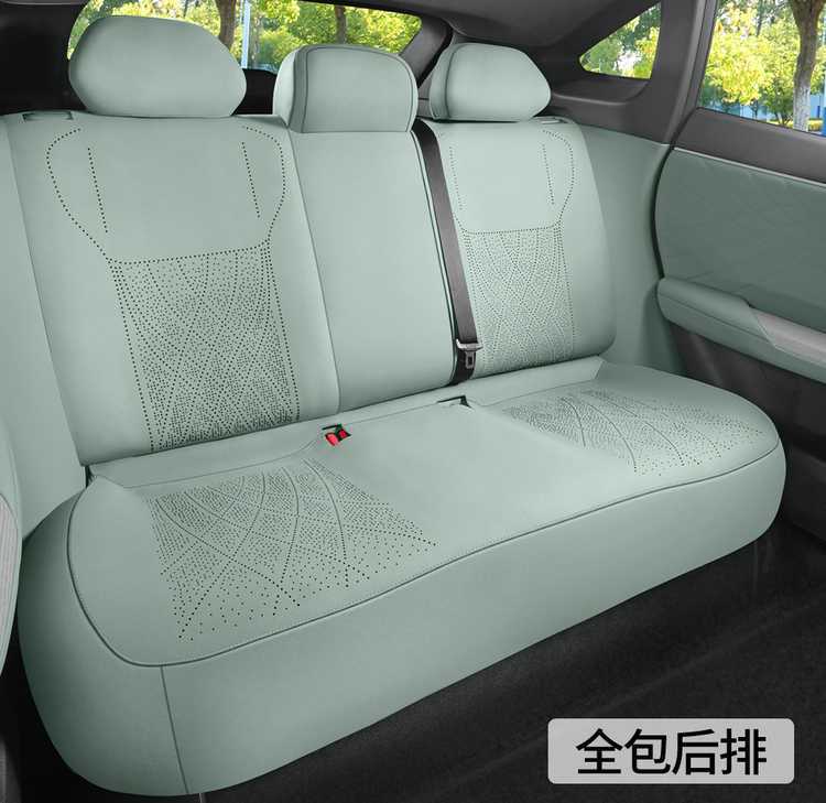 Changan Deep Blue S07 car seat cushion, all-season saddle cushion, suede full-cover breathable seat cover, specifically for Deep Blue S7