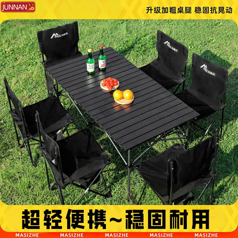 Camping Table and Chairs, Picnic Table, Egg Roll Table, Picnic Barbecue Table, Simple Stall Small Table, Portable Outdoor Folding Table