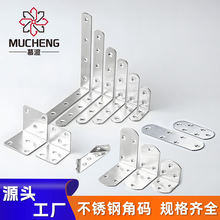 ����ֽ���ӹ̲����90��ֱ��֧�̶ܹ����Ҿ߼Ӻ����Ӽ�l�ͽ���