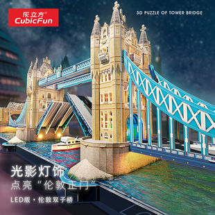 ������3D���w��ģ���Bƴ�D LED����Ӣ�����������p�Ә�ģ�����
