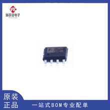 ȫ��ԭװ��Ʒ�ֻ� FP6290HXR-G1 ˿ӡ 6290H ��װSOP8 ��ѹת����