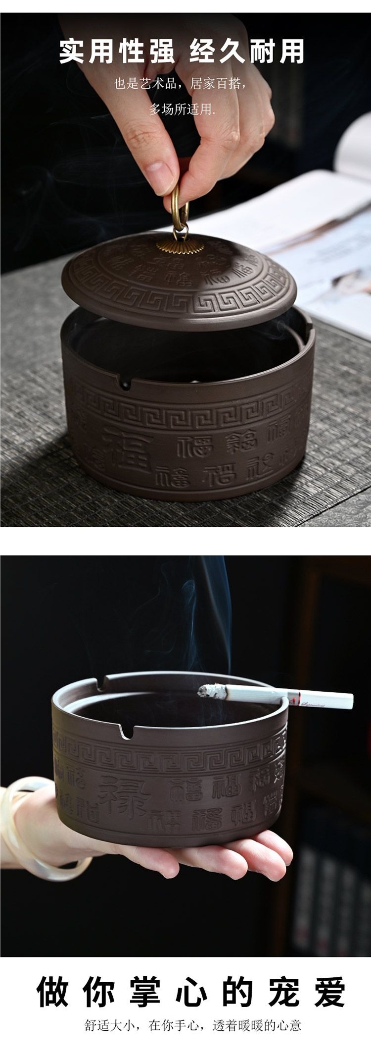 Purple clay ashtray with cover, vintage style, high-end creative design for hotels and home use, suitable for living room coffee tables, new design to prevent ash from flying and smoke odor
