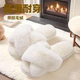 热销跨境毛毛交叉拖鞋春秋季保暖厚底防滑韩版露趾毛绒女拖鞋批发