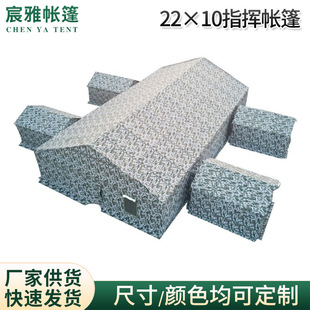 22&times;10ָ�]�Ύ���4��3&times;4����Ұ�I�k��ס�ޑ������ָ�]�Ύ���