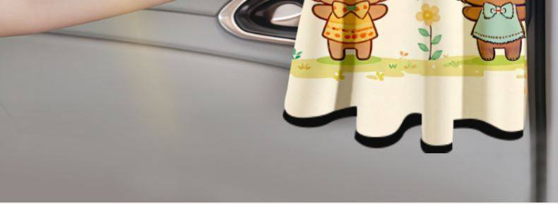 Car Sunshade Curtain, Sun Protection and Heat Insulation, Baby Light-Blocking Curtain, Children's Car Retractable Curtain, Cartoon Suction Cup Privacy Curtain