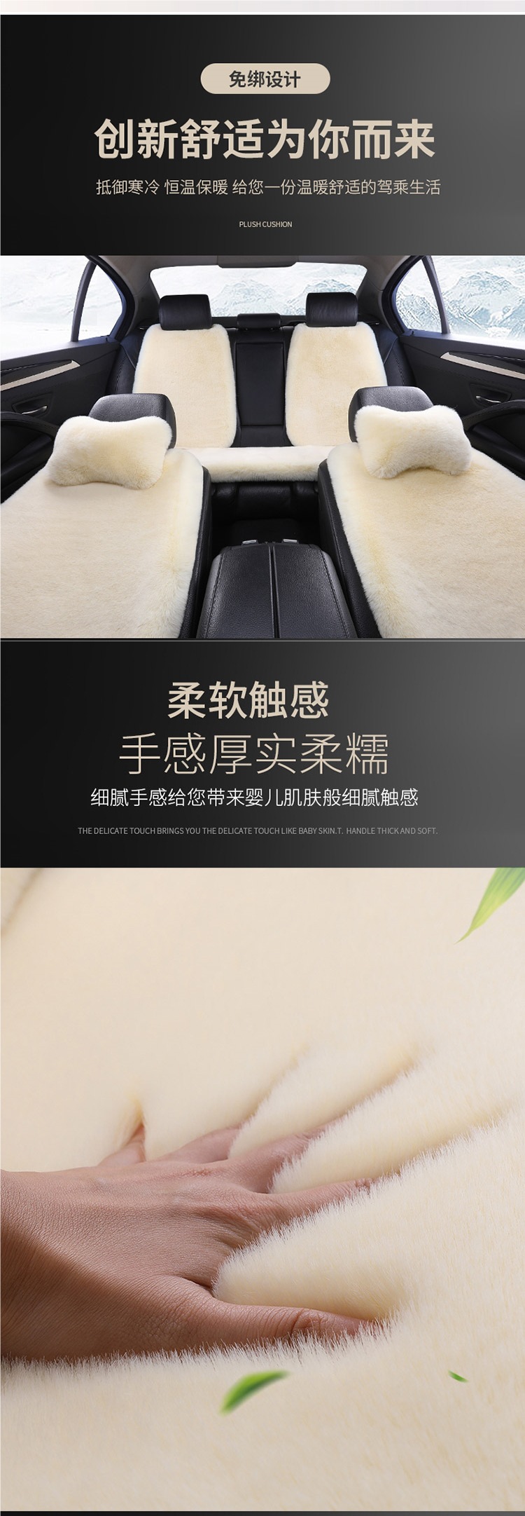 Stuffed Car Seat Cushion Winter Cotton Pad Thickeneded Warm Seat Cushion Winter Imitation Rabbit Fur Universal Small Waist Car Seat Cover