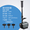 Factory direct selling pond pumping fountain pump garden garden fish pond submersible pump landscaping fountain multiple nozzles