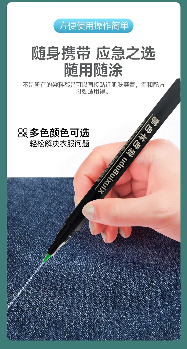 详情图