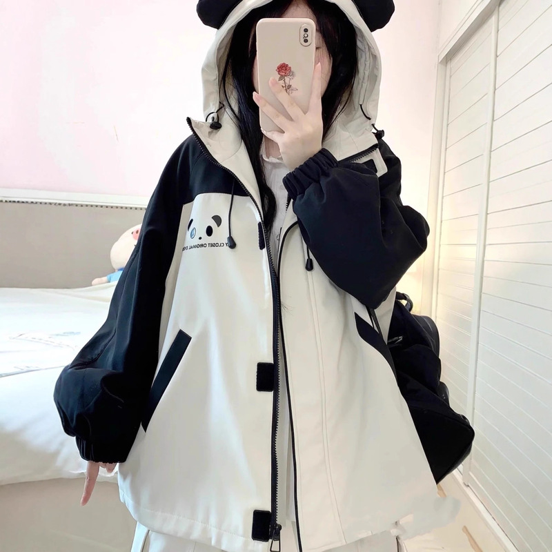 Cute Panda Hooded Jacket for Women, New Spring and Autumn Sweet Loose Niche Windproof Hiking Jacket Trendy