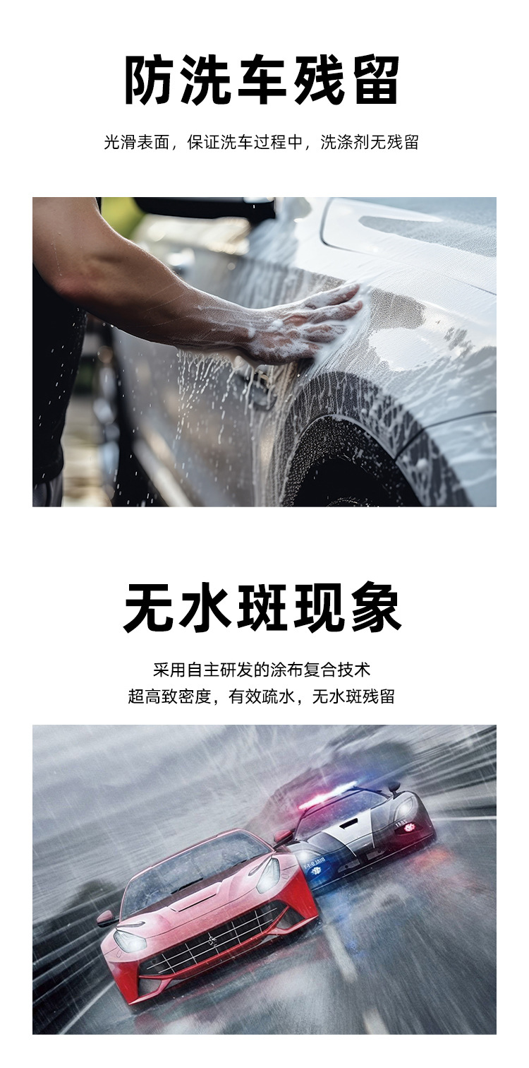 The Factory Specializes in Supplying Transparent 8.5Mil Automotive Tpu Paint Protection Film, Protective Ppf Invisible Car Wrap, and Anti-Scratch Film for Cross-Border Trade
