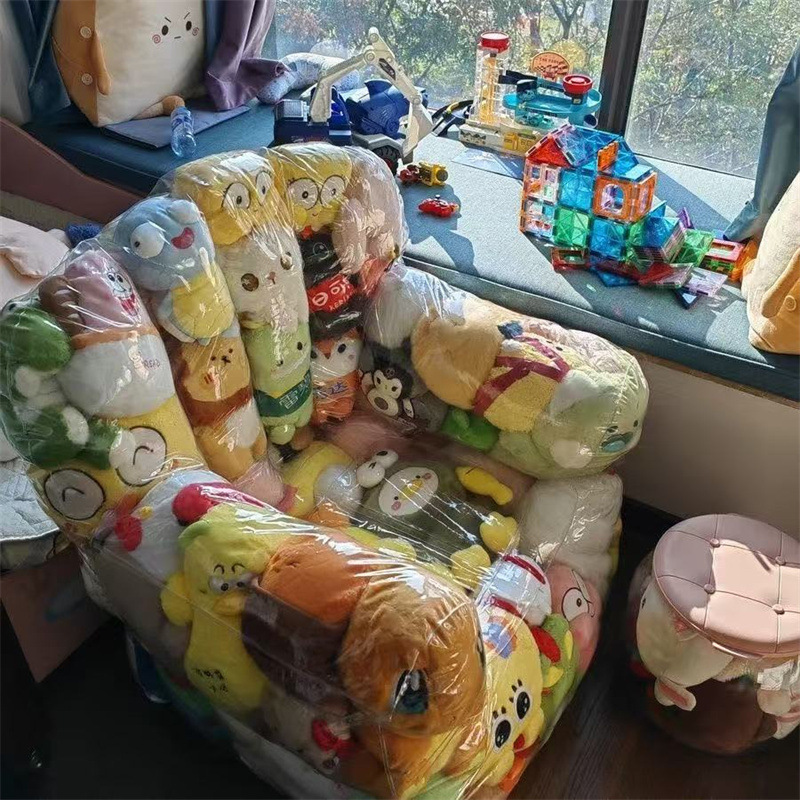 跨境新款透明沙发收纳娃娃透明凳子收纳娃娃垫毛绒玩具收纳沙发|undefined