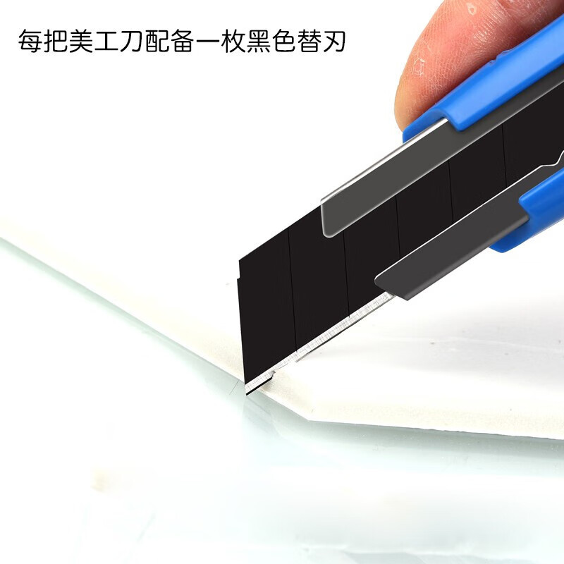 Tajima TAJIMA 1101 - 3025 Cuchillo de arte 500 Azul