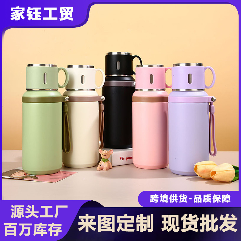 高颜值316不锈钢保温杯茶水分离式保温杯户外便携大容量碗盖杯子|undefined