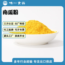 �����ϹϷ� �߲˷ۺ決�_�{�{ɫ���ý�ϼ��۬F؛����ă�