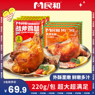 ���������u�����lζ�u�ȿ՚�ը偰��Ʒ���u��