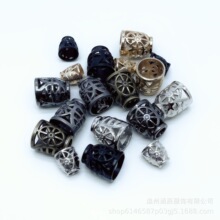 纽扣大小号镂空金属吊钟吊坠吊扣穿绳扣装饰扣堵头裤腰绳头帽绳头