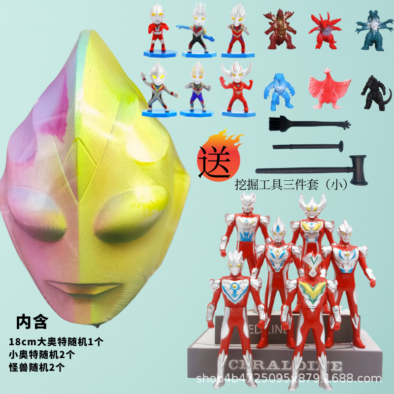 대형 Ott 영웅 파는 도구