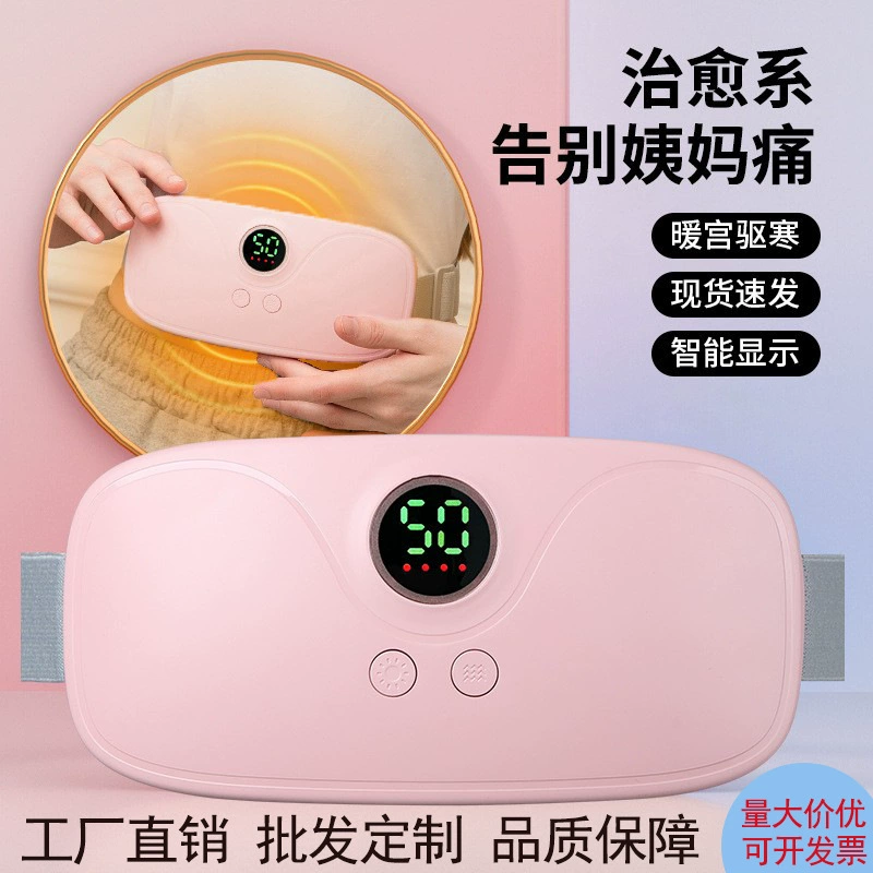 Теплый дворцовый пояс девушки