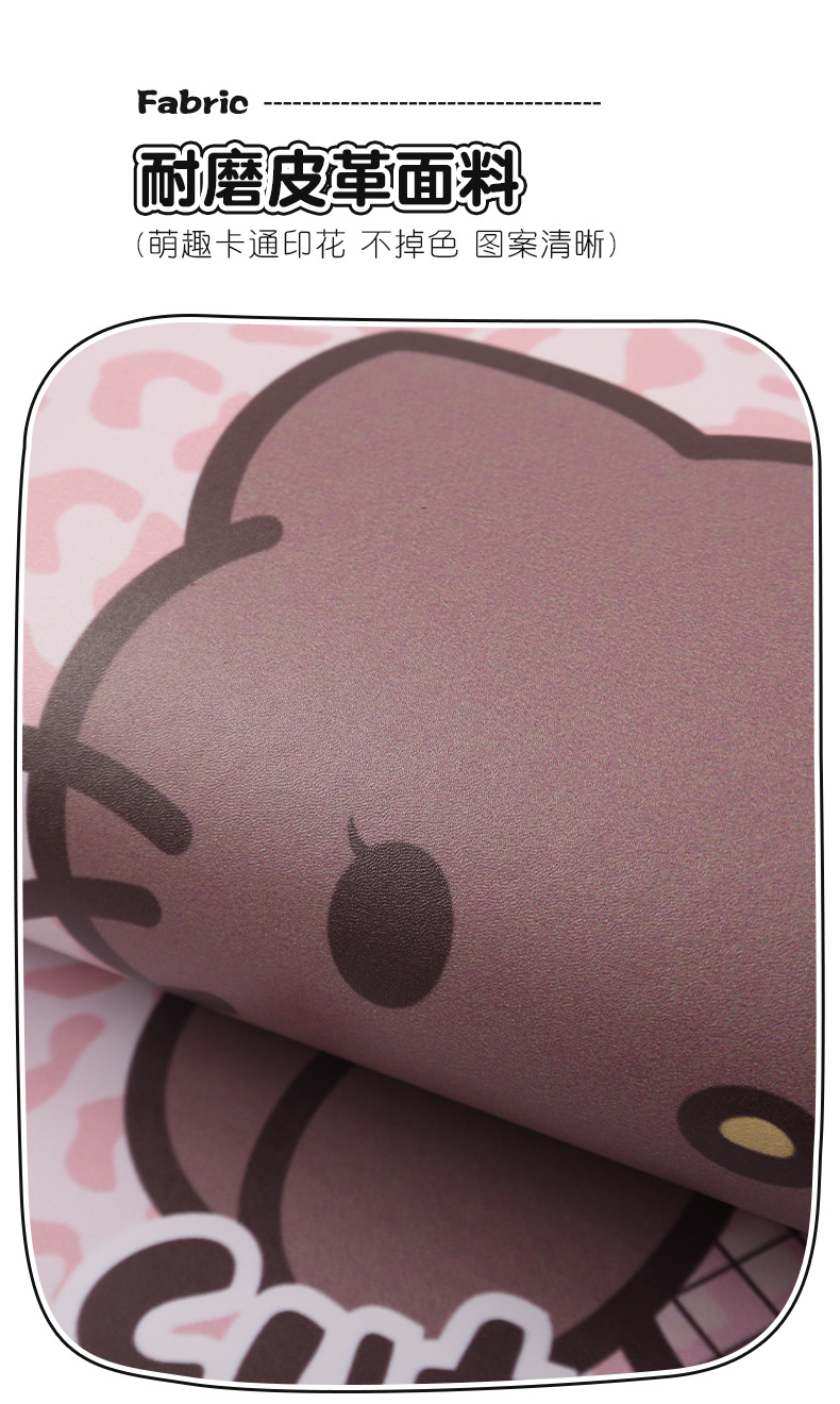 Kt Little Cat Lady Cute Cartoon Car Seat Back Anti-Kick Pad Car Seat Back Anti-Stain Pad Rear Seat Anti-Kick Mat
