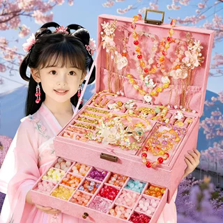 儿童手链串珠手工DIY材料女孩玩具公主礼盒首饰手串配件生日礼物