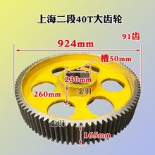 ����_�����25T-125T�T��T�F���X݆�w݆ Ƥ��݆�Ϻ���呓P��