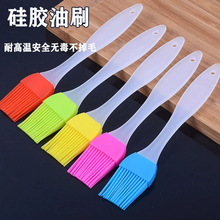 ��ˢ�ӏN�����ʳ�ú決Сëˢ������͸ߜز���ë���z������ˢ