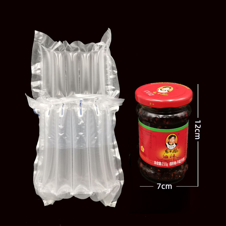 酱菜气柱袋老干妈快递气泡柱防震防摔防压坏包装袋现货加厚耐用