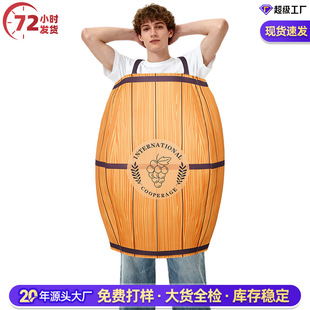 �f�}�����Ѿ�ľͰcos���Ɍ��ݳ����bȤζᄾ�Ͱ��g���ͺϺ��d��