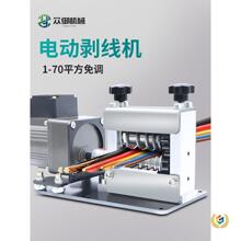 �����C늄ӏU�~�����Óܾ����U�f늾�ȫ�Ԅ��_������ȥƤ�ξ�