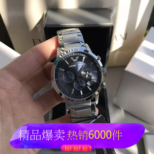 Factory wholesale Ama Pointer Nini three-eye multi-function business quartz watch fine steel band quartz watch men