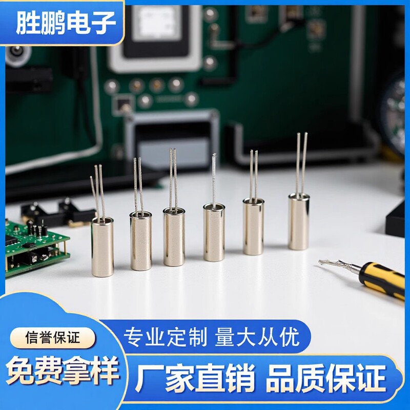 Crystal Oscillator Factory Direct Sales Cylindrical Electronic Full Range 4m·6.7458m 3*8 Environmentally Friendly 20Pf 20Ppm Eu Crystal Oscillator Factory Direct Sales Cylindrical Electronic Full Range 4m·6.7458m 3*8 Environmentally Friendly 20Pf 20Ppm Eu
