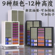 美妆化妆品美甲平底收纳柜办公a4文件柜铁皮抽屉是蛋糕烘焙柜直发