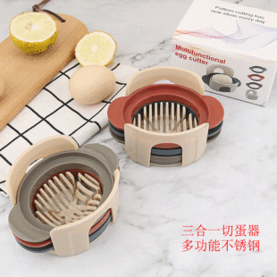 Factory Direct supply three-in-one egg cutter multi-functional stainless steel egg preserved egg slicer Songhua egg split slice