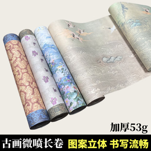 �Ӻ�Ů�΢���L����ë�P�֕���������Ʒ�������ü�ͨ�R�����ּ�